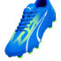 Фото #4 товара Puma Ultra Play FG/AG M 107423 03 football shoes