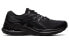 Asics Gel-Kayano 28 1011B189-001 Running Shoes