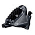 Фото #1 товара SHIMANO Ultegra R8 Front Disc Brake Caliper