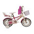 Фото #1 товара Велосипед детский UMIT Diana 12 дюймовый