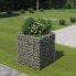 Gabion Raised Bed Galvanized Steel 35.4"x35.4"x39.4"