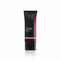 Фото #1 товара Основа-крем для макияжа Shiseido 7.30852E+11 30 ml
