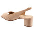 Фото #5 товара Trotters Monique T2002-143 Womens Beige Wide Leather Slingback Heels Shoes 6