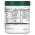 Фото #2 товара ProGreens with Advanced Probiotic Formula, 9.27 oz (265 g)