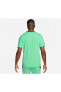 Фото #3 товара Dri-Fit Trail Solar Chase Running Short-Sleeve Erkek yeşil koşu spor t-shirt dv9305