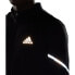 Фото #6 товара ADIDAS Everydayrun Knit Jacket