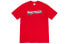 Supreme Chrome Logo LogoT SUP-SS20-555 Tee