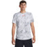 ფოტო #1 პროდუქტის UNDER ARMOUR Challenger Pro Trains Print short sleeve T-shirt