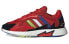 Фото #2 товара Кроссовки Adidas originals TRESC Run BR EE5687