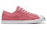 Кеды Converse Jack Purcell LP 168139C