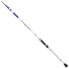 TUBERTINI Boater carpfishing rod