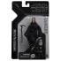 STAR WARS BL Archive Emperor Palpatine Figure