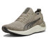 Фото #2 товара Puma Electrify Nitro 3 Knit Running Mens Brown Sneakers Athletic Shoes 37908407