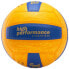 Фото #2 товара Joma High Performance Volleyball 400751907 volleyball