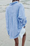 STRIPED LINEN BLEND SHIRT