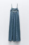 DENIM TRF MIDI DRESS