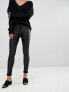 Фото #1 товара Vero Moda coated skinny jeans