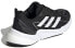 Фото #4 товара Кроссовки Adidas X9000L2 Running Black/White
