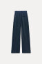 WASHED INTERLOCK TROUSERS