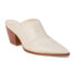 Фото #2 товара Matisse Cammy Lizard Pointed Toe Mules Womens Beige Dress Casual CAMMY-273