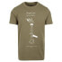 ფოტო #2 პროდუქტის MISTER TEE Depresso short sleeve T-shirt