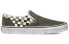 Фото #3 товара Слипоны Vans Slip-On Washed Classic, зеленые