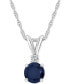 Фото #3 товара Sapphire (5/8 ct. t.w.) & Diamond Accent 18" Pendant Necklace in 14k White Gold (Also in Ruby)