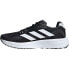 ADIDAS SL20.3 running shoes