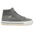 Фото #1 товара Puma Court Classic Vulc Mid High Top Mens Grey Sneakers Casual Shoes 39614903