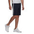 Фото #1 товара ADIDAS Essentialsarm-Up 3 shorts