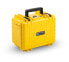 Фото #2 товара Кейс жёсткий B&W International Type 2000 для GoPro 9/10/11 с аксессуарами жёлтый