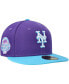 Фото #1 товара Men's Purple New York Mets Vice 59FIFTY Fitted Hat