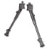 Фото #2 товара GAMO Picatinny Lane Bipod