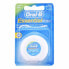 Фото #1 товара Зубная нить Essential Mint Oral-B 5010622005029 (50 m) 50 m