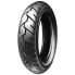 MICHELIN MOTO S1 59J Reinforced TL/TT Front Or Rear Road Tire