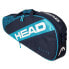 Фото #1 товара Рюкзак для тенниса Head Elite 3R Pro
