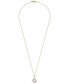 Фото #3 товара Wrapped diamond Sun Pendant Necklace (1/10 ct. t.w.) in 14k Gold Created for Macy's (Also available in Black Diamond)