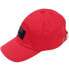 Фото #1 товара Cap Outhorn W HOL21 CAD601 62S