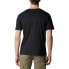 Фото #2 товара COLUMBIA Pacific Crossing™ II short sleeve T-shirt