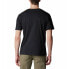 COLUMBIA Pacific Crossing™ II short sleeve T-shirt