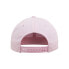 ფოტო #3 პროდუქტის FLEXFIT Curved Classique Cap