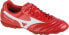 Mizuno Mizuno Morelia II Club As P1GD221660 Czerwone 44,5