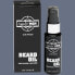 Фото #6 товара AGADIR Oud Wood Beard Oil 1.5 Fl Oz