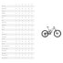 Фото #6 товара SPECIALIZED Stumpjumper Evo Elite 29/27.5´´ GX Eagle 2023 MTB bike