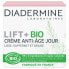 Фото #1 товара Дневной крем Diadermine Lift Bio Oт морщин 50 ml