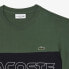 Фото #2 товара LACOSTE TH1712-00 Short Sleeve T-Shirt