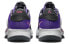 Nike Freak 4 低帮 实战篮球鞋 男款 紫黑 / Баскетбольные кроссовки Nike Freak 4 DO9680-500