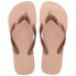 Фото #3 товара HAVAIANAS Top Tiras Flip Flops