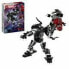 Фото #1 товара Playset Lego 76276 Venom vs. Miles Morales Robotic Armour