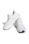 Фото #2 товара Hq4207-k Ultraboost 1.0 W Kadın Spor Ayakkabı Beyaz